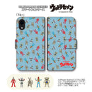 ULTRAMAN スマホケース ウルトラセブン キャラクター カラー ウルキャラ 手帳型 全機種対応 [uld60023171]