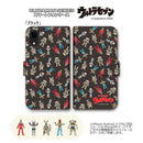 ULTRAMAN スマホケース ウルトラセブン キャラクター カラー ウルキャラ 手帳型 全機種対応 [uld60023171]