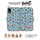 ULTRAMAN スマホケース ウルトラマンタロウ キャラクター カラー ウルキャラ 手帳型 全機種対応 [uld60033171]