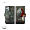 ウルトラマン スマホケース  ウルトラマン バルタン星人 ゼットン ウルトラ怪獣 手帳型 全機種対応 [uld70023171]