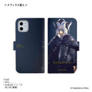 ウルトラマン スマホケース  メフィラ星人 ゴモラ レッドキング ウルトラ怪獣 手帳型 全機種対応 [uld70033171]