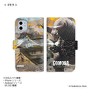 ウルトラマン スマホケース  メフィラ星人 ゴモラ レッドキング ウルトラ怪獣 手帳型 全機種対応 [uld70033171]