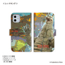 ウルトラマン スマホケース  メフィラ星人 ゴモラ レッドキング ウルトラ怪獣 手帳型 全機種対応 [uld70033171]