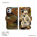 ウルトラマン スマホケース  ウルトラセブン エレキング キングジョー ウルトラ怪獣 手帳型 全機種対応 [uld70043171]