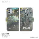 ウルトラマン スマホケース  レオ タロウ タイラント マグマ星人 ウルトラ怪獣 手帳型 全機種対応 [uld70073171]