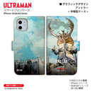 ウルトラマン スマホケース アントラー graphic 手帳型ケース 全機種対応 ULTRAMAN [uld71013171]