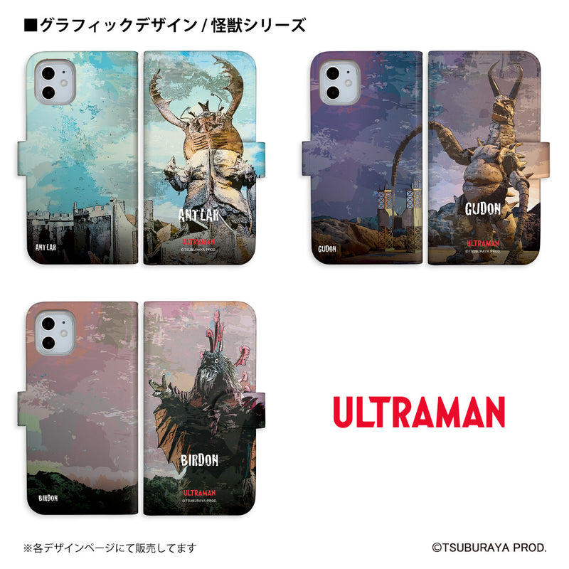 ウルトラマン スマホケース ツインテール graphic 手帳型ケース 全機種対応 ULTRAMAN [uld71033171]