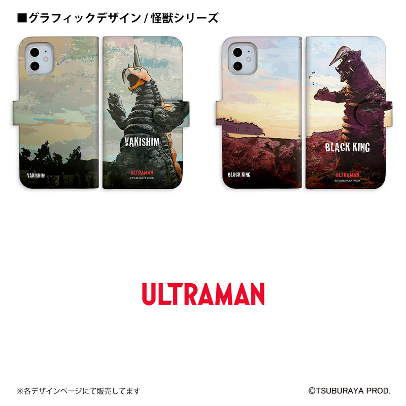 ウルトラマン スマホケース ツインテール graphic 手帳型ケース 全機種対応 ULTRAMAN [uld71033171]