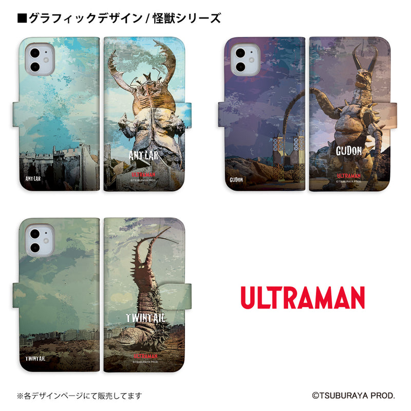 ウルトラマン スマホケース バードン graphic 手帳型ケース 全機種対応 ULTRAMAN [uld71043171]