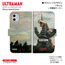 ウルトラマン スマホケース バキシム graphic 手帳型ケース 全機種対応 ULTRAMAN [uld71053171]