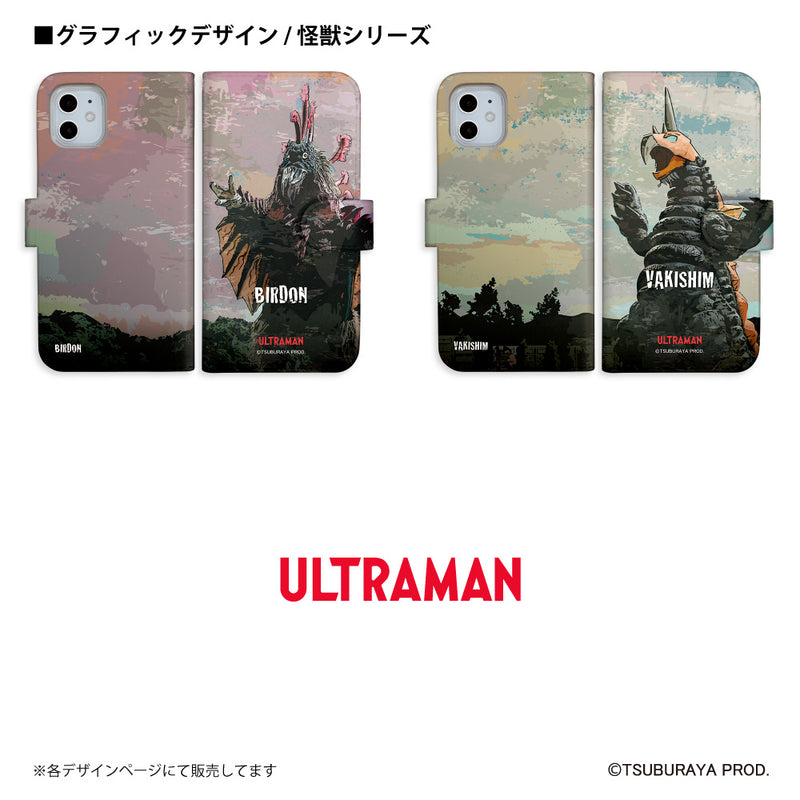 ウルトラマン スマホケース ブラックキング graphic 手帳型ケース 全機種対応 ULTRAMAN [uld71063171]