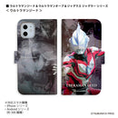 ULTRAMAN ウルトラマンジード ウルトラマンオーブ ジャグラス ジャグラー graphic 手帳型ケース 全機種対応 [uld90023171]