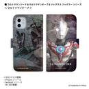 ULTRAMAN ウルトラマンジード ウルトラマンオーブ ジャグラス ジャグラー graphic 手帳型ケース 全機種対応 [uld90023171]