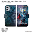 ULTRAMAN ウルトラマンX ウルトラマンタイガ ウルトラマンZ graphic 手帳型ケース 全機種対応 [uld90053171]