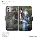 ULTRAMAN トリガー マルチタイプ パワータイプ スカイタイプ グリッタートリガー エタニティ 手帳型ケース 全機種対応 [uld90083171]