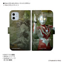 ULTRAMAN ギャラクシーファイト リブット アンドロメロス ゾフィー 手帳型ケース 全機種対応 [uld91013171]