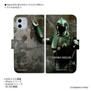 ULTRAMAN ギャラクシーファイト リブット アンドロメロス ゾフィー 手帳型ケース 全機種対応 [uld91013171]