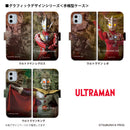 ウルトラマン スマホケース graphic アストラ 手帳型ケース 全機種対応 ULTRAMAN [uld92033171]
