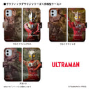 ウルトラマン スマホケース graphic ウルトラマン キング 手帳型ケース 全機種対応 ULTRAMAN [uld92043171]