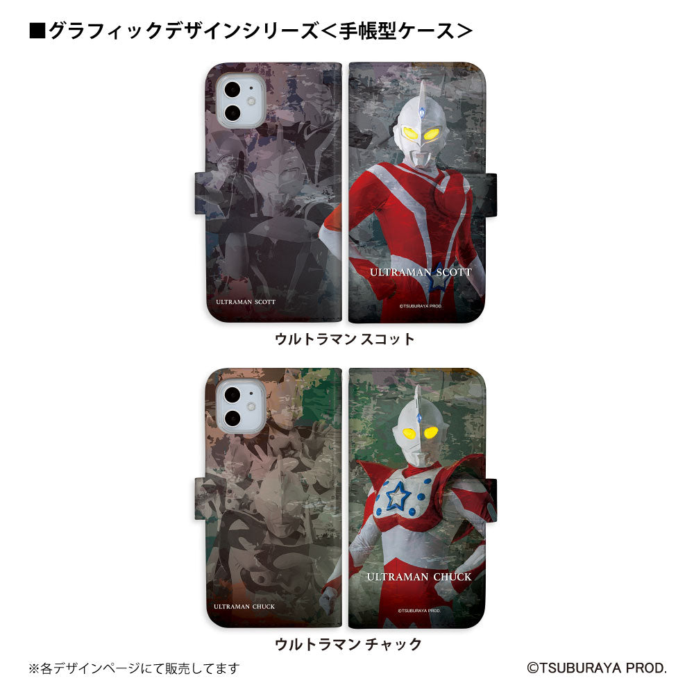 SourJPlum 豪華版ケース SIJ0001 瀬戸蝶兵衛 蒟醤スマホケース 【伊藤若冲シリーズ 雨龍