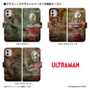 ウルトラマン スマホケース graphic ウルトラマン 手帳型ケース 全機種対応 ULTRAMAN [uld94013171]