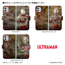 ウルトラマン スマホケース graphic ウルトラセブン 手帳型ケース 全機種対応 ULTRAMAN [uld94023171]