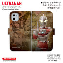 ウルトラマン スマホケース graphic ウルトラマン ジャック 手帳型ケース 全機種対応 ULTRAMAN [uld94033171]