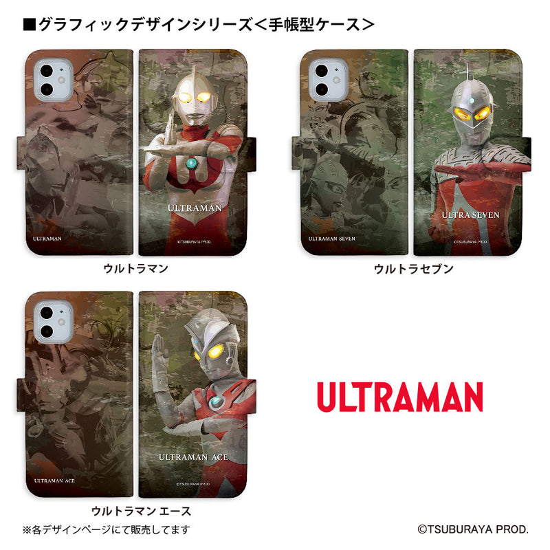 ウルトラマン スマホケース graphic ウルトラマン ジャック 手帳型ケース 全機種対応 ULTRAMAN [uld94033171]
