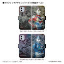 ウルトラマン スマホケース graphic ウルトラマン デッカー ストロング 手帳型ケース 全機種対応 ULTRAMAN [uld95023171]
