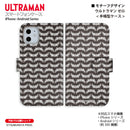 ウルトラマン スマホケース motif ウルトラマン ゼロ 手帳型ケース 全機種対応 ULTRAMAN [uld96043171]