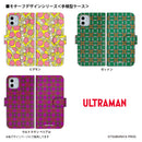 ウルトラマン スマホケース motif ウルトラマン ゼロ 手帳型ケース 全機種対応 ULTRAMAN [uld96043171]