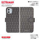 ウルトラマン スマホケース motif バルタン星人 手帳型ケース 全機種対応 ULTRAMAN [uld96053171]