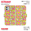 ウルトラマン スマホケース motif ピグモン 手帳型ケース 全機種対応 ULTRAMAN [uld96063171]