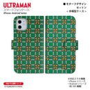 ウルトラマン スマホケース motif ゼットン 手帳型ケース 全機種対応 ULTRAMAN [uld96073171]
