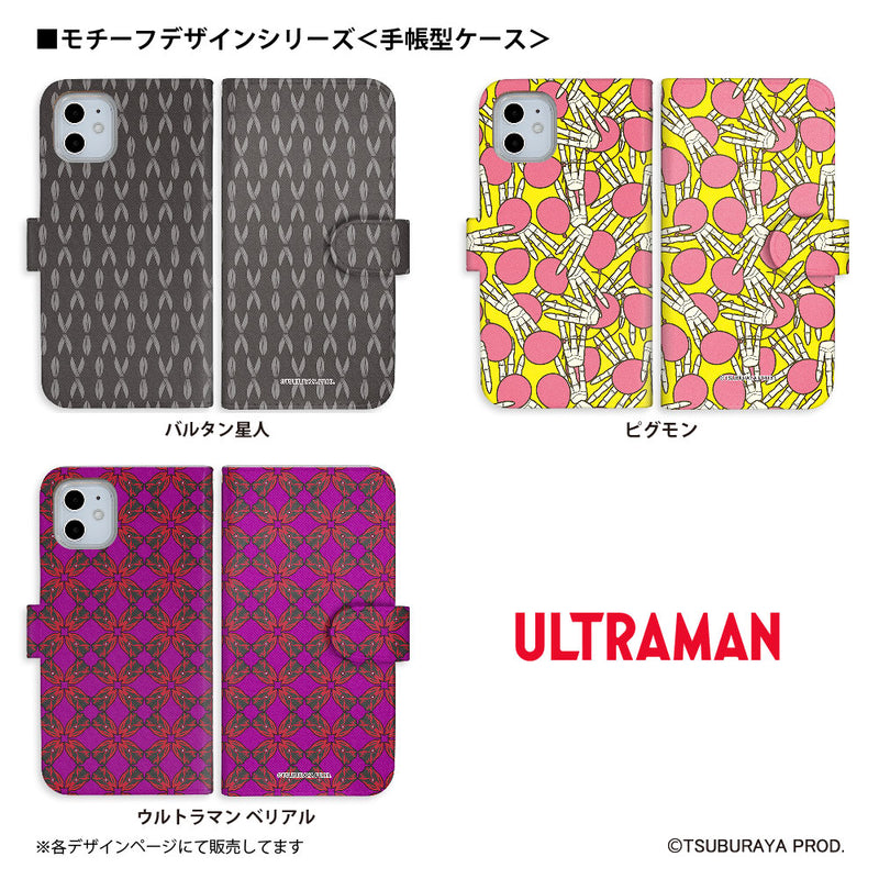 ウルトラマン スマホケース motif ゼットン 手帳型ケース 全機種対応 ULTRAMAN [uld96073171]