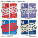 ウルトラマン スマホケース silhouette ウルトラマン 手帳型ケース 全機種対応 ULTRAMAN [uld97013171]