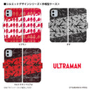 ウルトラマン スマホケース silhouette ウルトラマン ティガ 手帳型ケース 全機種対応 ULTRAMAN [uld97033171]