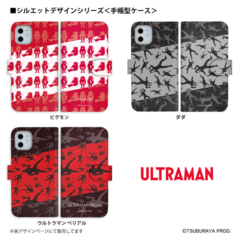 ウルトラマン スマホケース silhouette ウルトラマン ゼロ 手帳型ケース 全機種対応 ULTRAMAN [uld97043171]