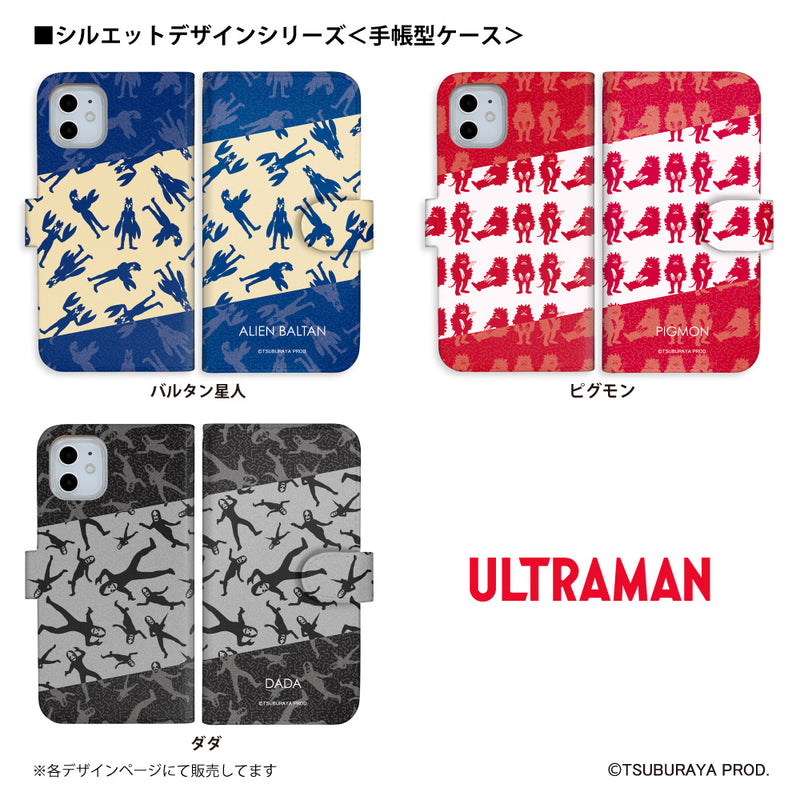 ウルトラマン スマホケース silhouette ウルトラマン ベリアル 手帳型ケース 全機種対応 ULTRAMAN [uld97083171]