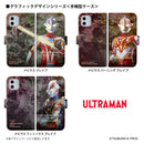 ウルトラマン スマホケース graphic ウルトラマン メビウス 手帳型ケース 全機種対応 ULTRAMAN [uld98013171]