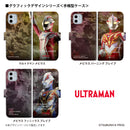 ウルトラマン スマホケース graphic メビウス ブレイブ 手帳型ケース 全機種対応 ULTRAMAN [uld98023171]