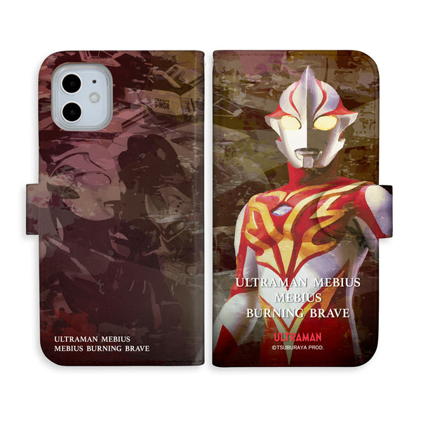 ウルトラマン スマホケース graphic メビウス バーニング ブレイブ 手帳型ケース 全機種対応 ULTRAMAN [uld98033171]