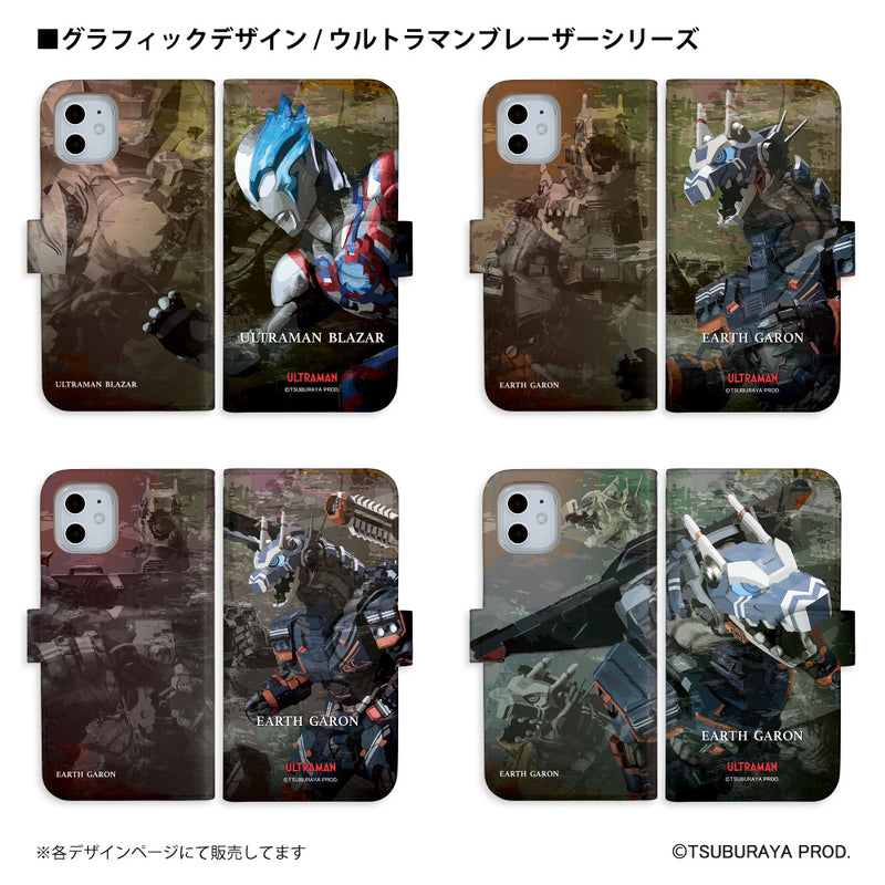 ウルトラマン スマホケース ウルトラマンブレーザー 1 graphic 手帳型ケース 全機種対応 ULTRAMAN [uld99013171]