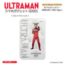 ウルトラマン モバイルバッテリー ウルトラマンレオ オールウルトラマンシリーズ all-ultra ULTRAMAN 5000mAh PSE認証済 [ulfb00093111]