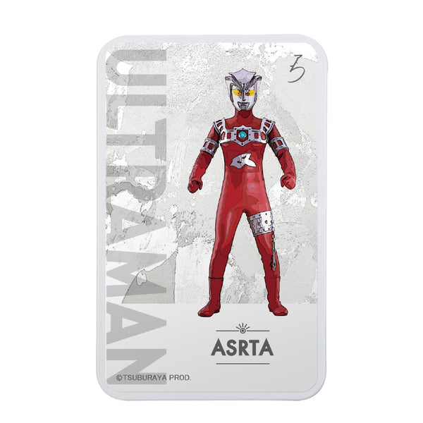 ウルトラマン モバイルバッテリー アストラ オールウルトラマンシリーズ all-ultra ULTRAMAN 5000mAh PSE認証済 [ulfb00103111]