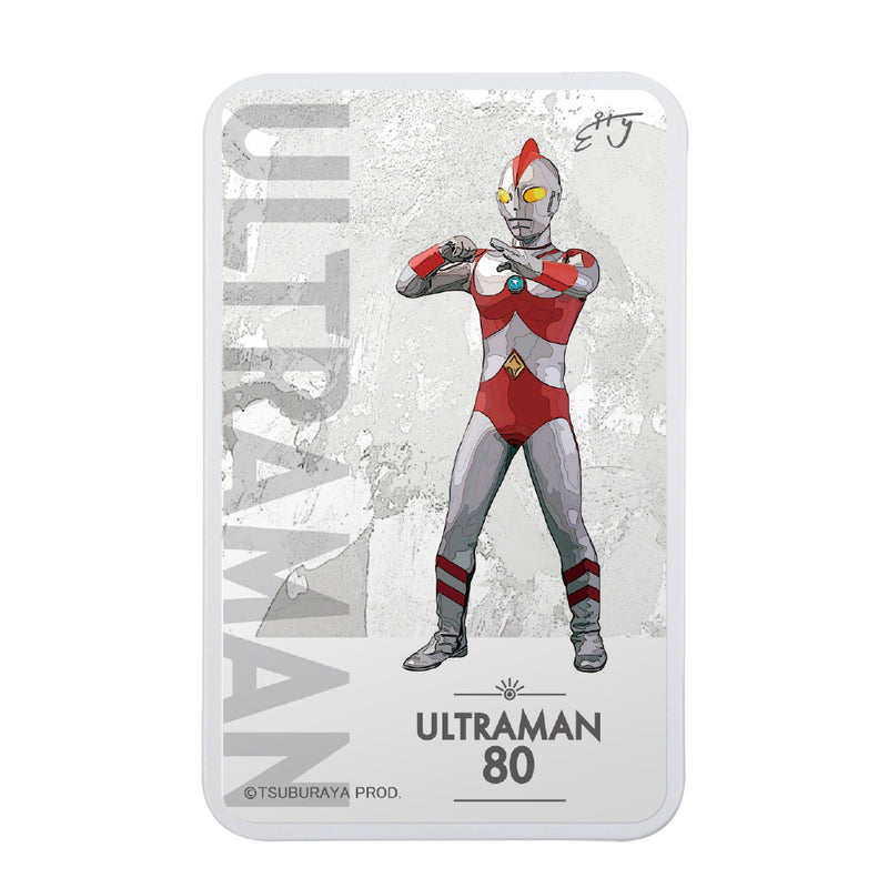 ウルトラマン モバイルバッテリー ウルトラマン80 オールウルトラマンシリーズ all-ultra ULTRAMAN 5000mAh PSE認証済 [ulfb00133111]