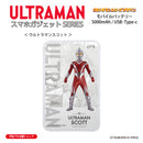 ウルトラマン モバイルバッテリー ウルトラマンスコット オールウルトラマンシリーズ all-ultra ULTRAMAN 5000mAh PSE認証済 [ulfb00153111]