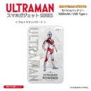 ウルトラマン モバイルバッテリー ウルトラマンパワード オールウルトラマンシリーズ all-ultra ULTRAMAN 5000mAh PSE認証済 [ulfb00193111]