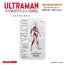 ウルトラマン モバイルバッテリー ウルトラマンネオス オールウルトラマンシリーズ all-ultra ULTRAMAN 5000mAh PSE認証済 [ulfb00203111]