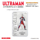ウルトラマン モバイルバッテリー ウルトラマンティガ オールウルトラマンシリーズ all-ultra ULTRAMAN 5000mAh PSE認証済 [ulfb00233111]